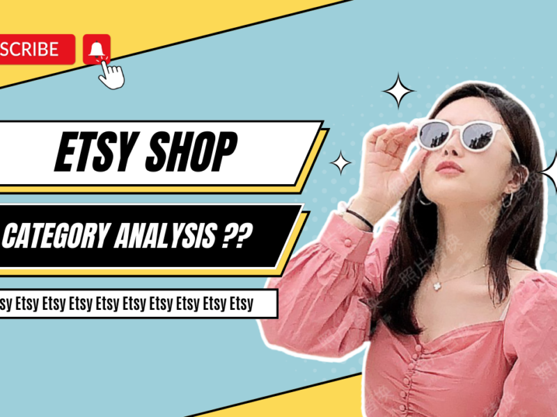 How to do Etsy shop category analysis