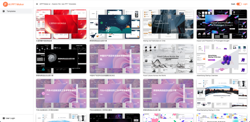 Presentation Templates